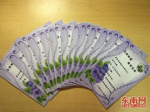 7c5ec50dbff886504aa8fbebf643f75a.jpg
