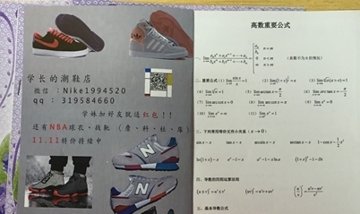 072154589cba47b8c6280e8f269ae4ea.jpg