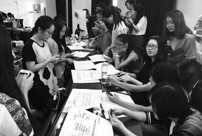 福州大学上演“翻转课堂” APP签到像抢红包