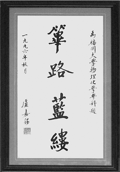 e5d93ed2e2b9ca970e2914a25589e778.jpg