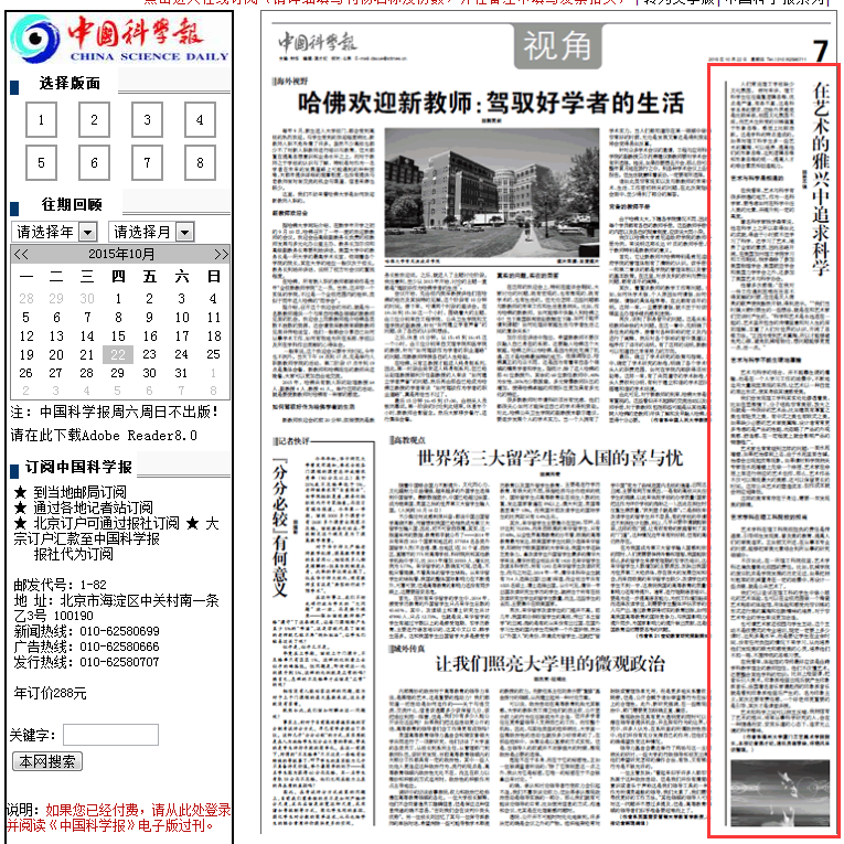 b8355ac915c1162e2f750c4cf05a598d.png