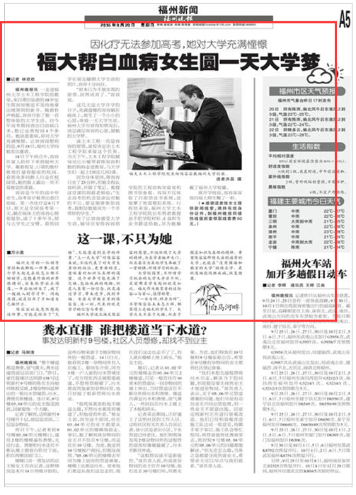 a58a53ce5f74a0ece537a031ceeacf17.png