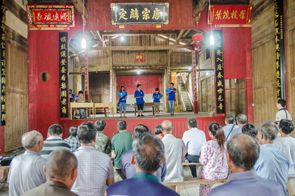 福大学子走进古田弘扬廉政文化