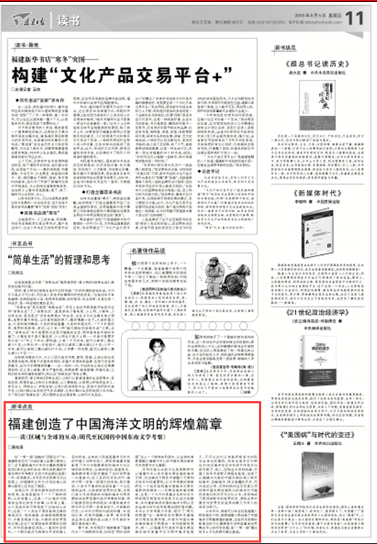 2c327b8250b2de713e144cc07b79b596.png