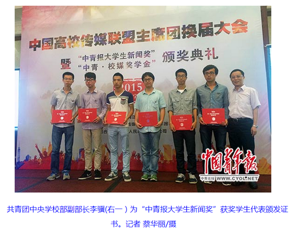 98d3a31014524f017cc6e0cf51b7917d.png