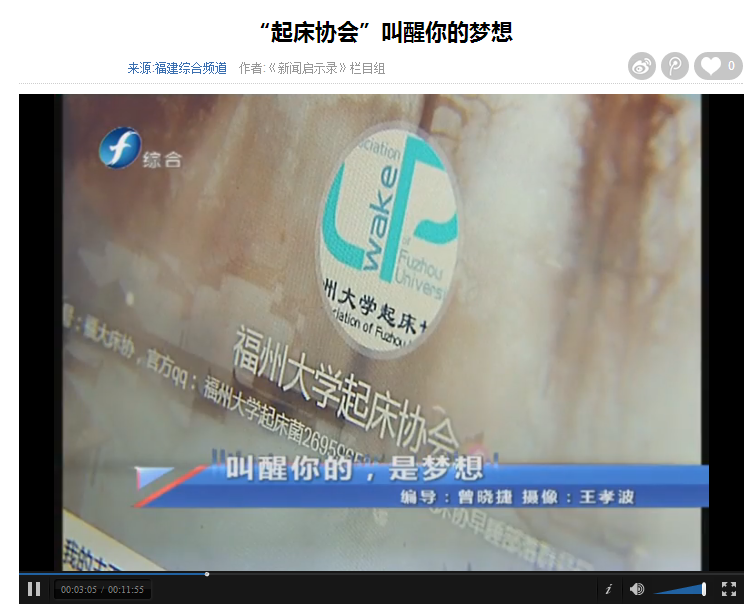 31a4c2f606999dfe5ed2f1f66ff0f004.png