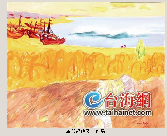 e4da610d36cb73a75283a2a1ec5ed9d9.png