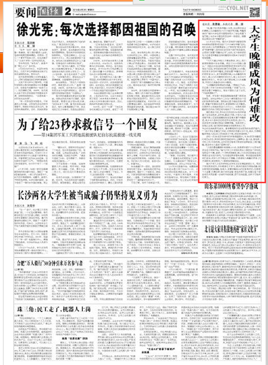 b24a6ed4591d6da4a5d42bc2bcd18d77.png