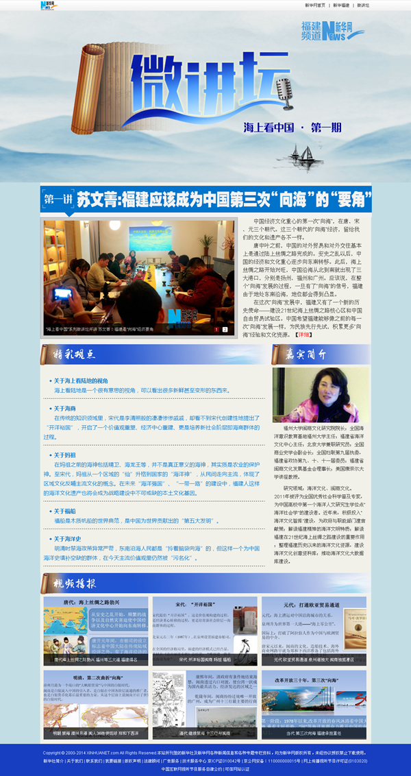 8283bb13766fe8f468cb04d0fbf4b375.png