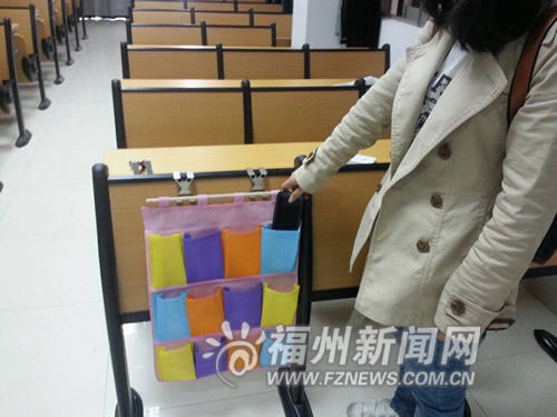 福州新闻网