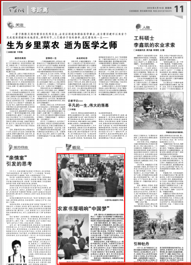 ebd29f08a018d2d987ae1f4ff255df5b.png