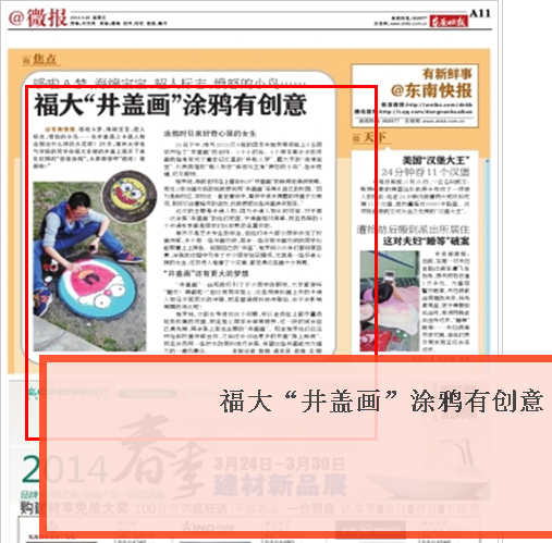 c38d412a9aa0ef23d824c911ce7a48ef.png