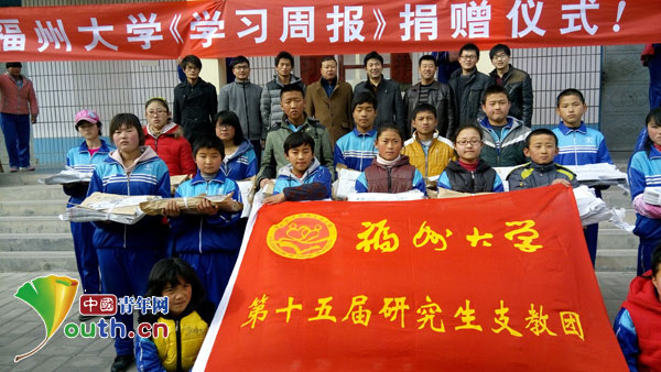 ecf730e8a1e9c83fcc60a272d54f11d9.jpg