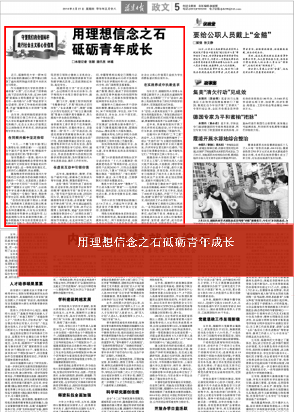 bd4685feb2be5dc4899e7d049623c16b.png