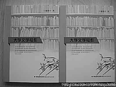 9a4266e6448fb32e2aa3ee6a3b480f09.jpg