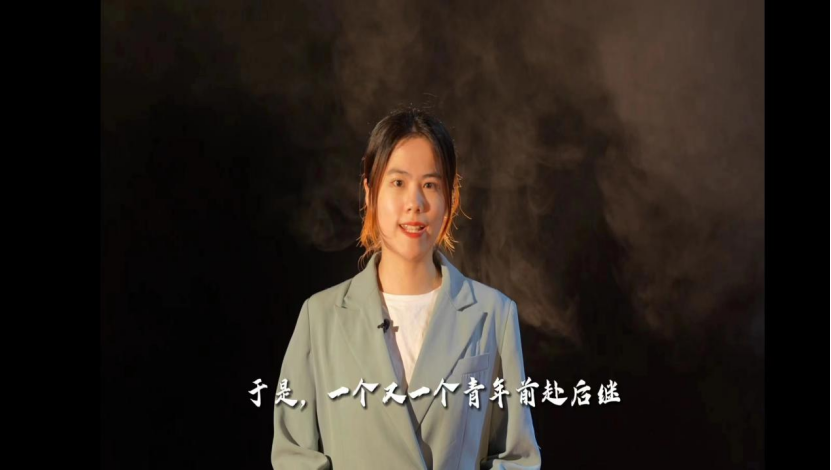 “青春•使命•奋进” ｜福州大学城开展高校学生线上演讲比赛