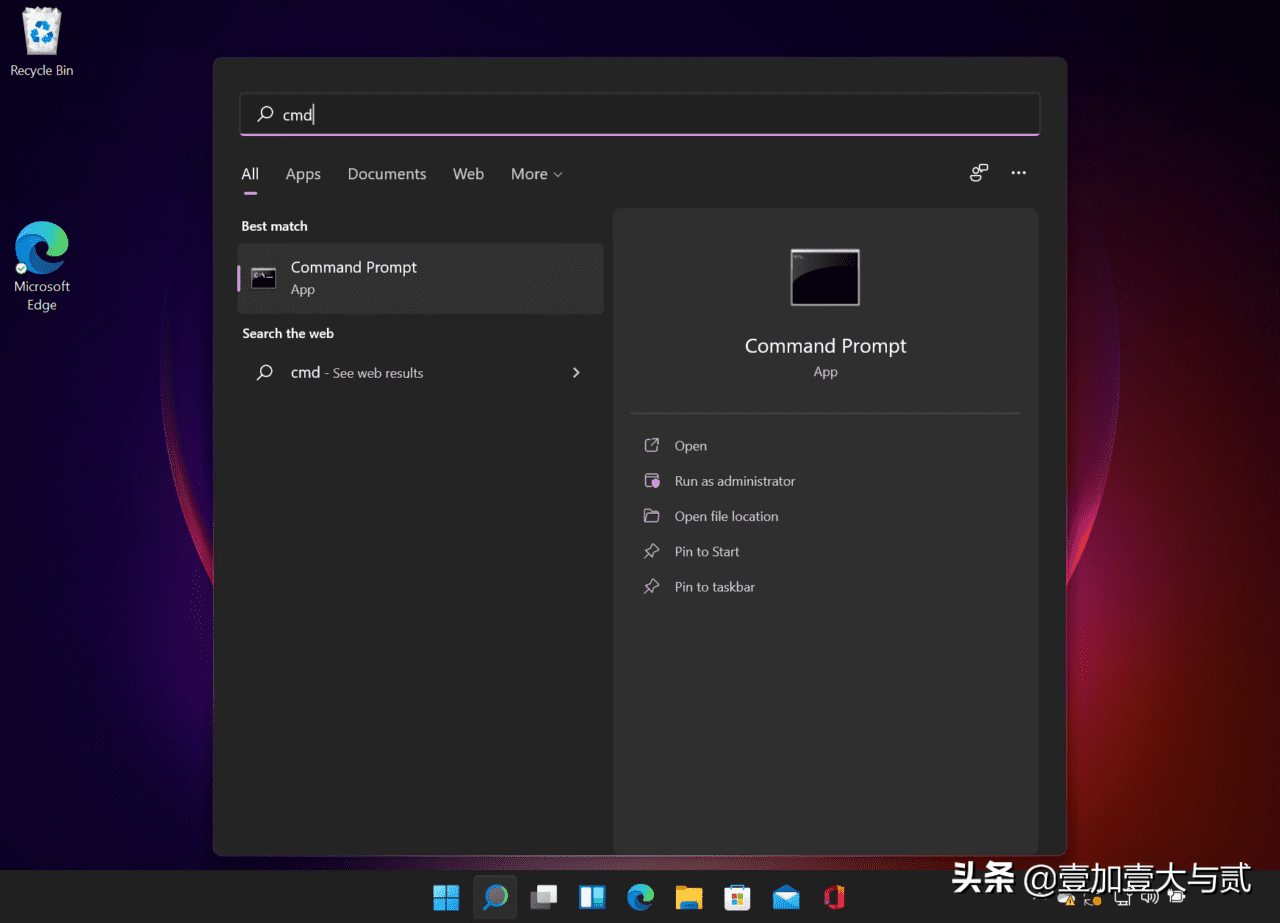 在 Windows 11 中使用 SYSPREP审核模式