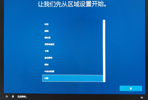 Win10/Win11如何进入和退出Windows审核模式？Win10/Win11进入和退出Windows审核模式方法 ...