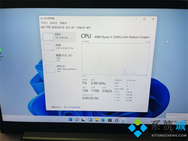 win11第一次开机跳过设置 新电脑跳过microsoft账户教程