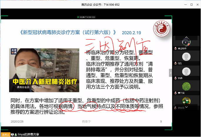 370ed140bfd020f9b7398dbd7213ecd3.png