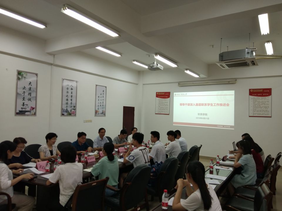 cfe50faa8c222fded2705e840926292b.jpg