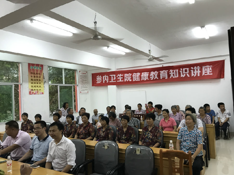 b126aae8b2f94cb1de5a8092c4861913.jpg