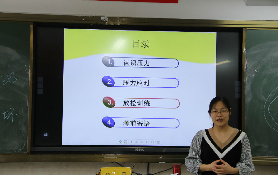 fece7ca3c102e21ad4eac2983a8d9701.jpg