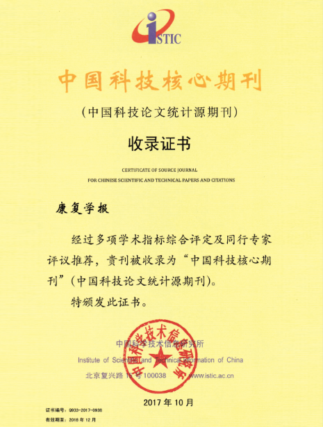 19e3b0ef89f306b479cd8a82b0666824.png