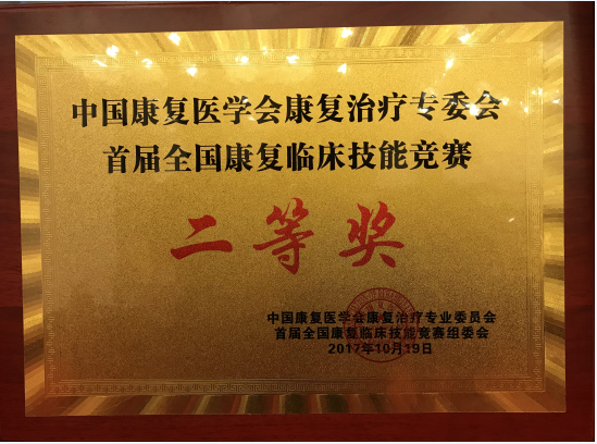 c713c293936bda710ceb591bd3c7b2f7.png