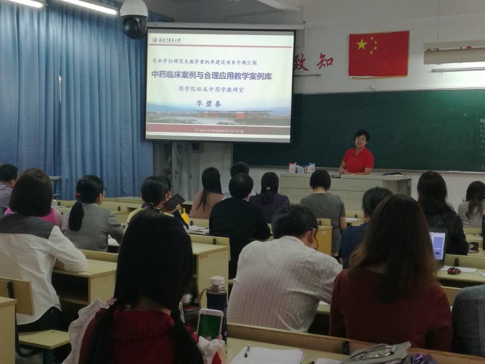 ebdfe2c5cb33643a9d10263ca6093330.jpg
