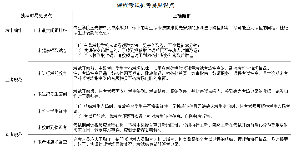 262b3fadc64ca5e60b5187b7cbf8b5c3.png