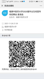 ad937d65cb99c64ee2a932b15238c767.png