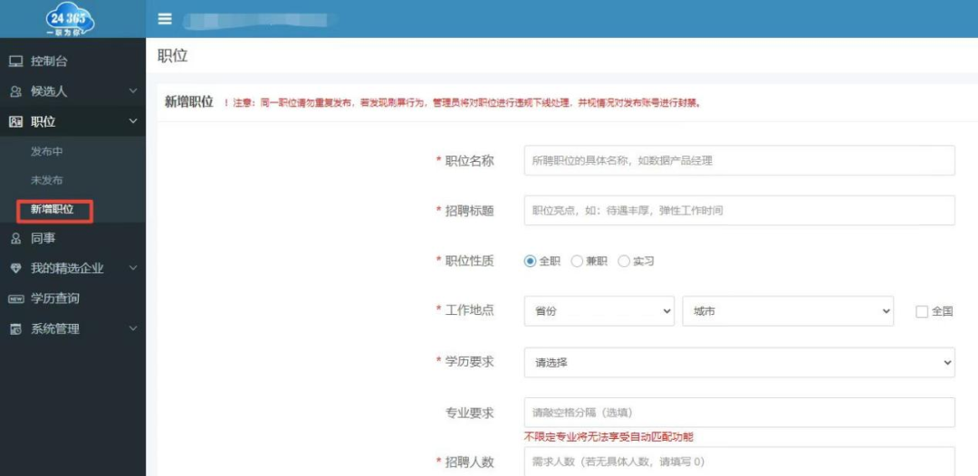 ebb39c56a862fb0ebe23e1341554db75.png