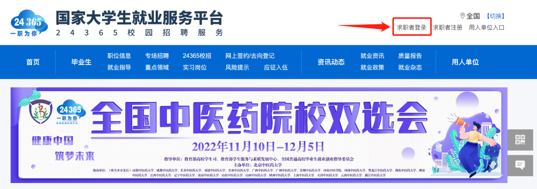 bdce73bfbbf817734f106af712fc4ea4.png