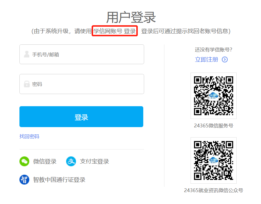 610ac8cb1bb8a232ea4ba842485eb66e.png