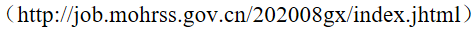 0b438e833cccd40e70861f41aedbd790.png