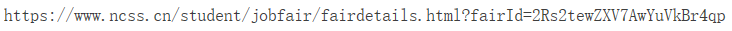fc7708f0e82bc961d976dbdd3c7e8529.png