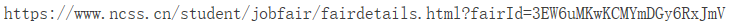 6c6850779ed834910caf93d9827856e3.png