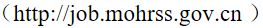 270e4e5cd9d6e42f3478ab5b6ad310b8.png