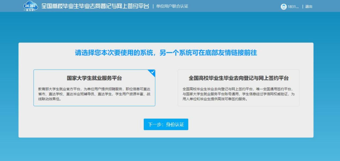 8db3ffd661b56a0fc170bece448cd03b.png