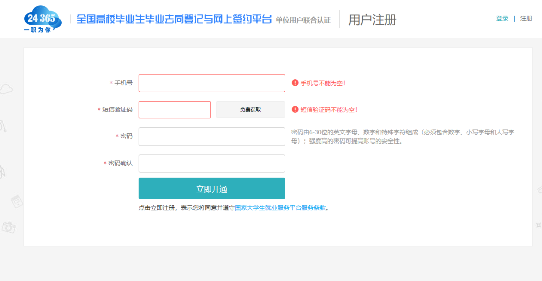 ce888304b5db03647e6a68c868af7665.png