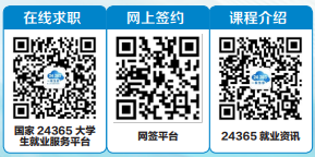 e2750f2b975a8cb8813c173fc741cc1f.png