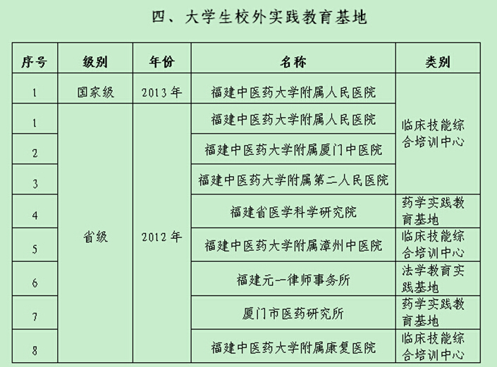 a2ee84be05f42ae9dedf8f61c349976e.jpg