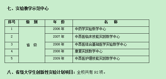 d12ea7c232b25d01b51a0946500a45ca.jpg