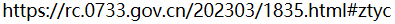 b766be98fa4aeea4952f474aba36bd06.png