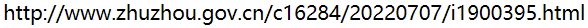 b37d8f735f7380c516dd48a27afbb680.png