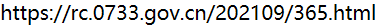 1fdef112db66914052a8723f5a3b7c97.png