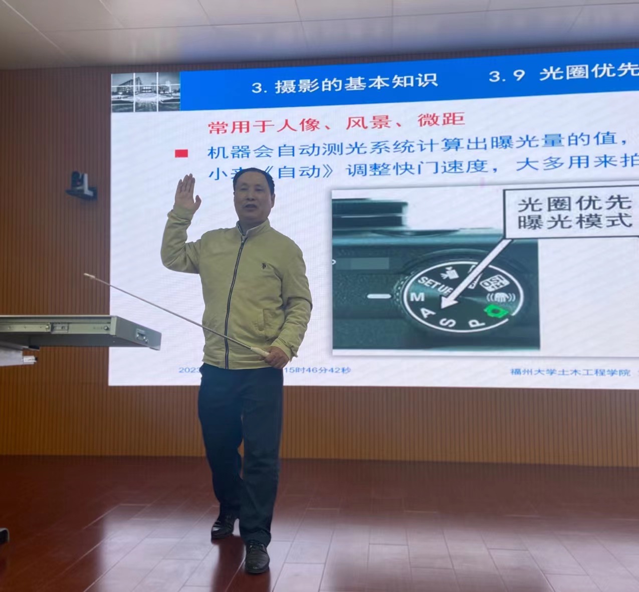 “四力”提升工作坊之融媒体宣传报道摄影基本技能讲座顺利举办—活动现场照2.jpg