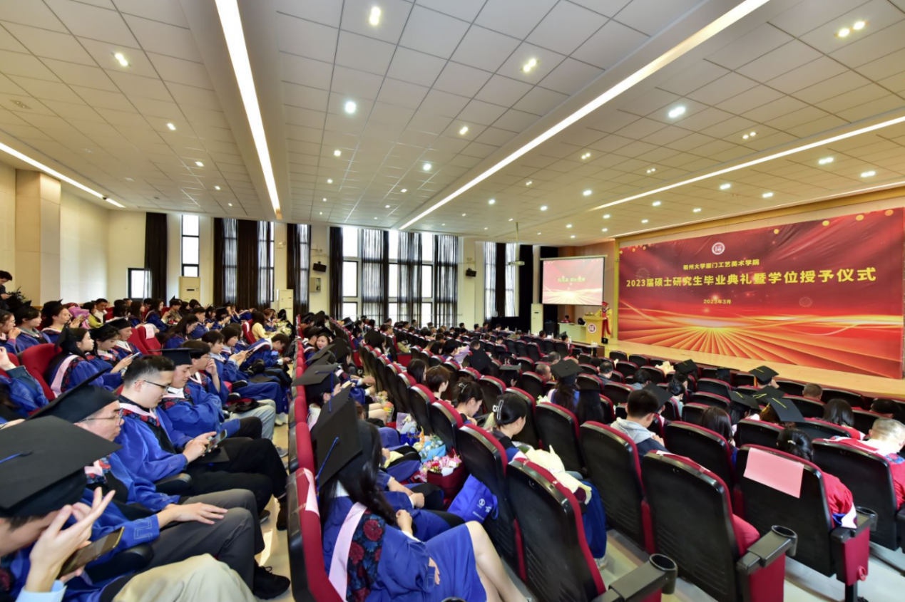 2023届研究生春季毕业典礼暨学位授予仪式顺利举行-院长刘玉龙教授致辞.png
