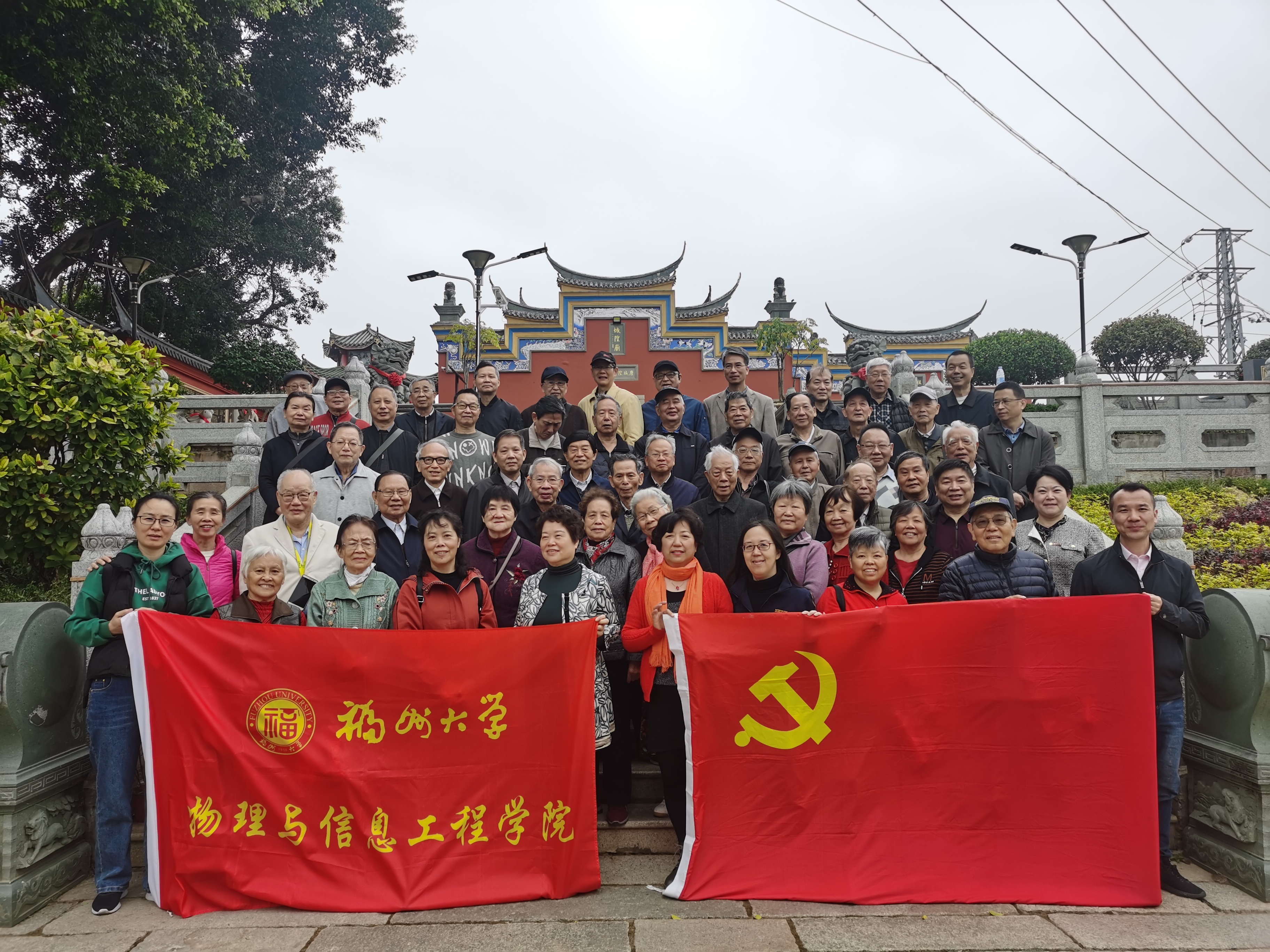 物信学院组织开展退休教师 “感受乡村振兴，我看新农村新变化”踏春活动-陈思喜.jpg